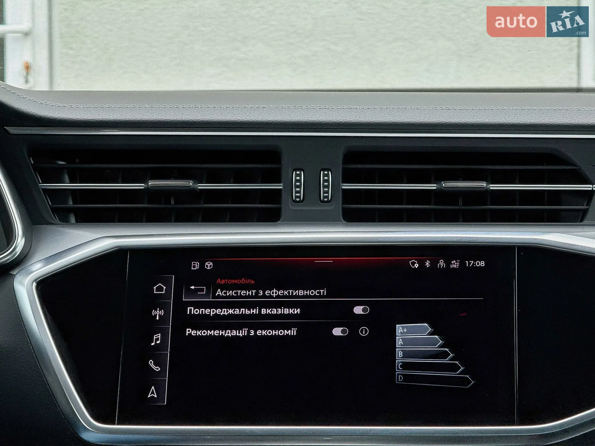 2022 Audi A6 - мініатюра 99