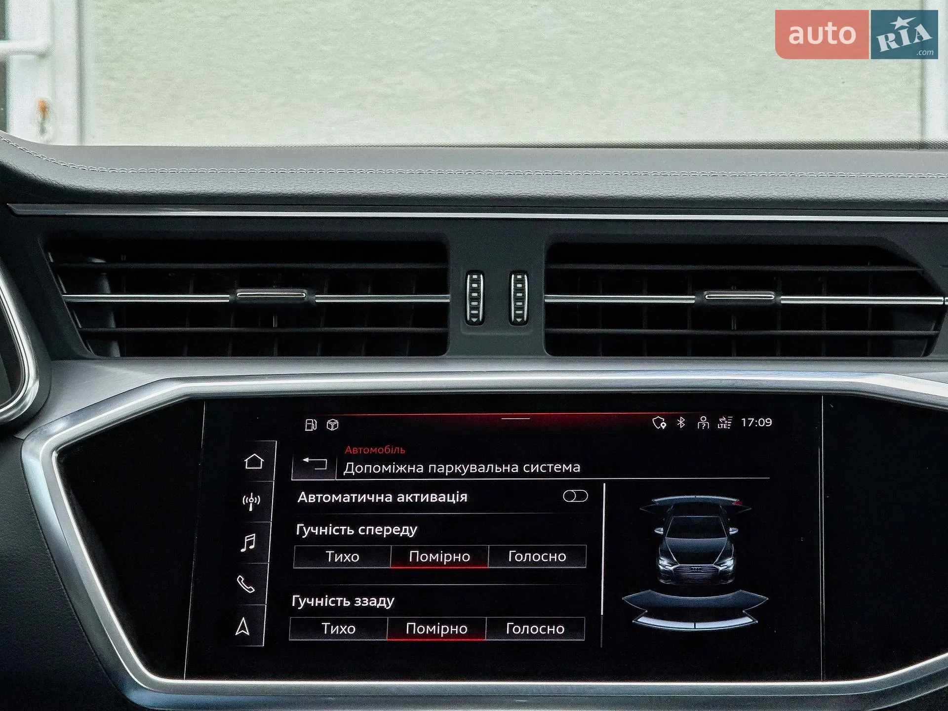 2022 Audi A6 - мініатюра 104