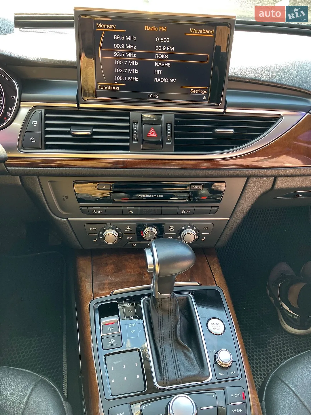 2014 Audi A6 - мініатюра 35