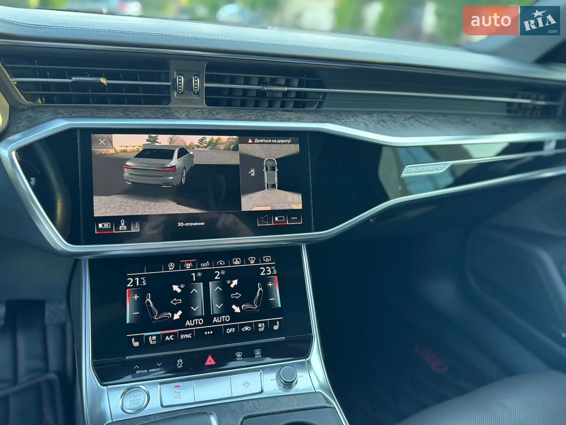 2018 Audi A6 - мініатюра 41