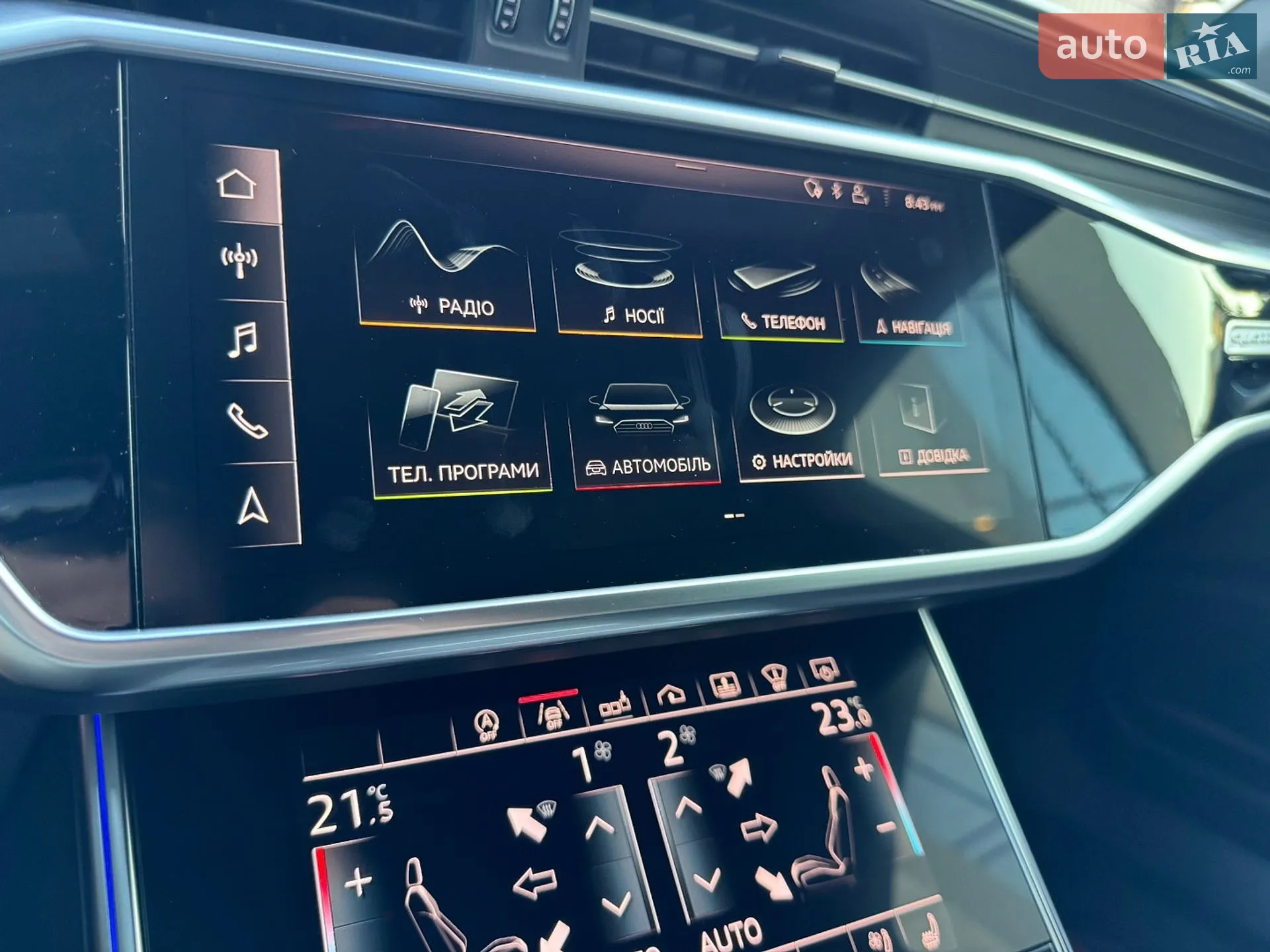 2018 Audi A6 - мініатюра 46