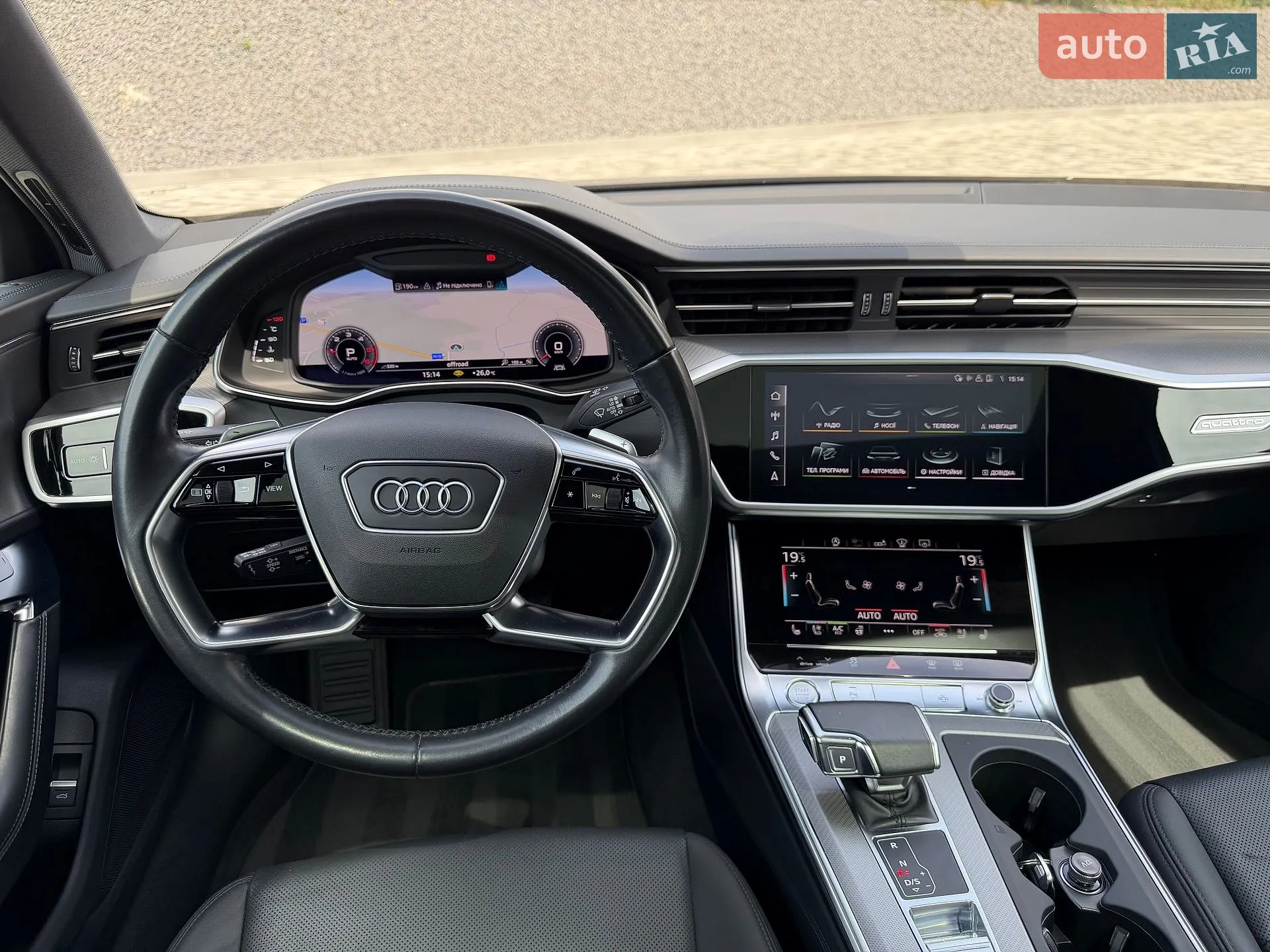 2020 Audi A6 - мініатюра 44