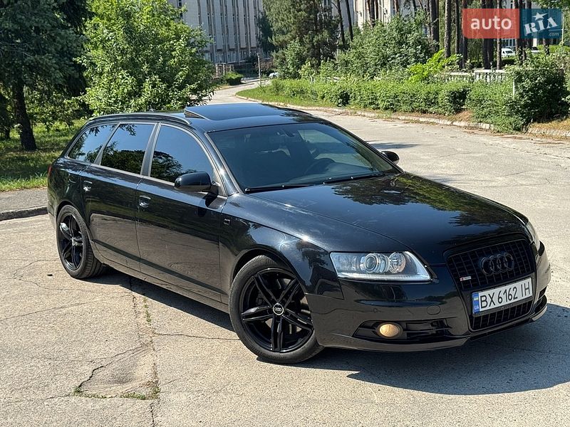 2008 Audi A6, VIN WAUZZZ4FX8N149589:plate — фото 1 (autoria)