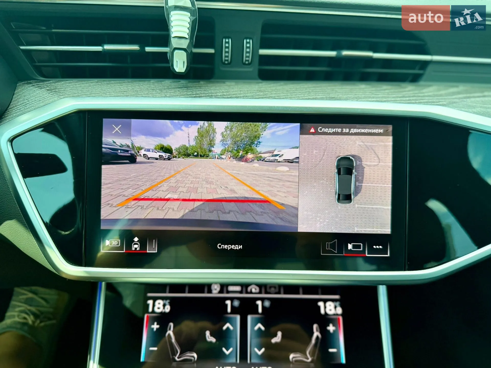 2024 Audi A6 - мініатюра 26