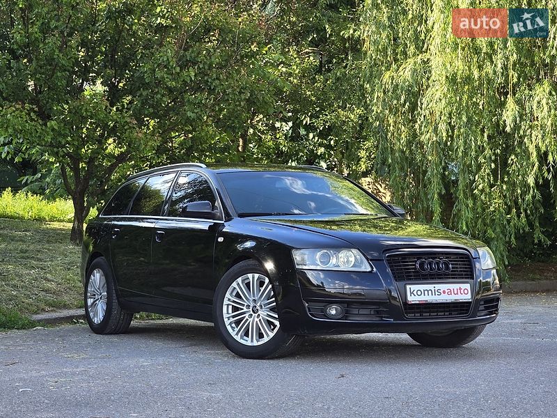 2007 Audi A6, VIN WAUZZZ4F07N033638:plate — фото 1 (autoria)