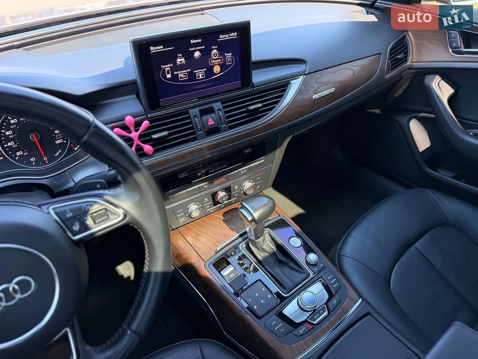 2014 Audi A6 - мініатюра 70