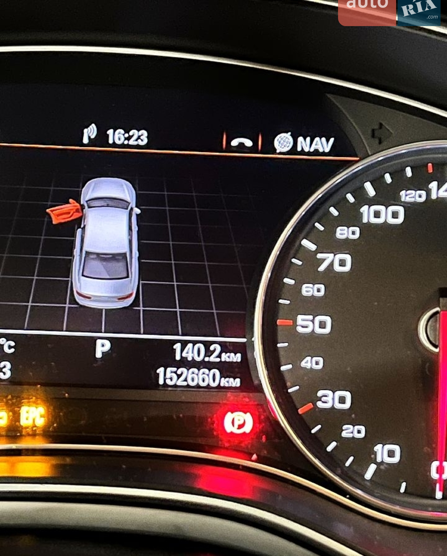 2014 Audi A6 - мініатюра 8