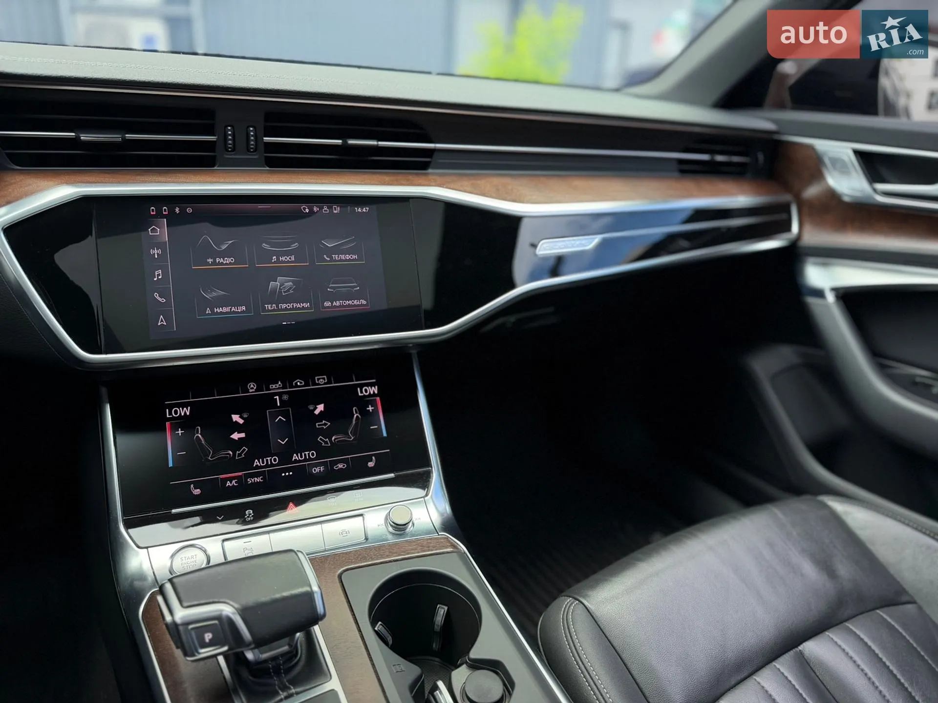 2019 Audi A6 - мініатюра 36