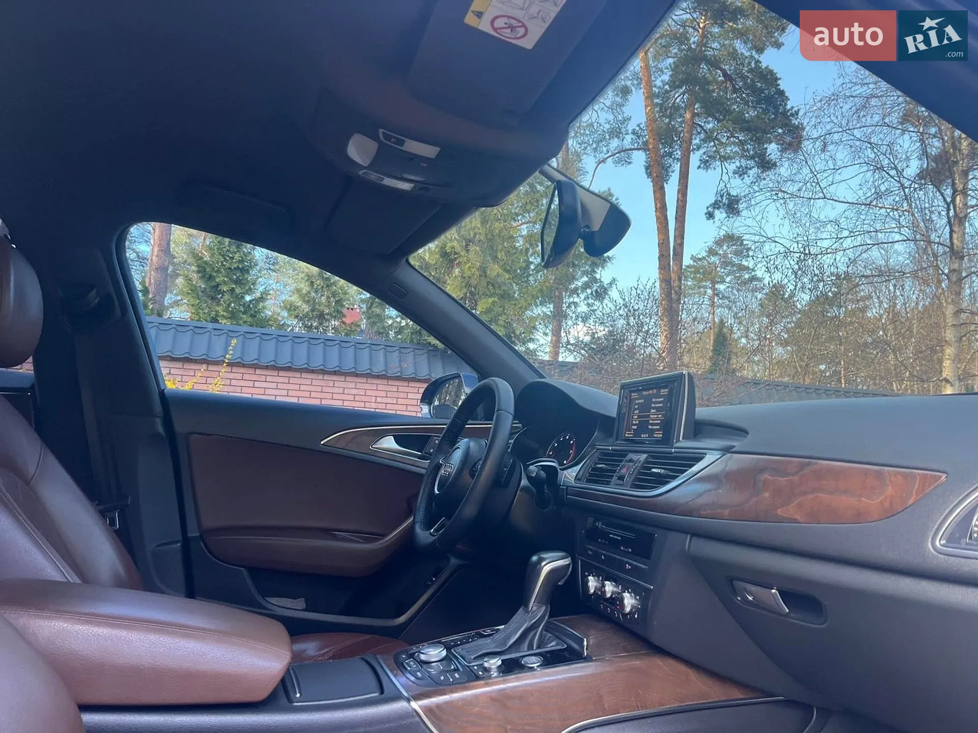 2014 Audi A6 - мініатюра 4