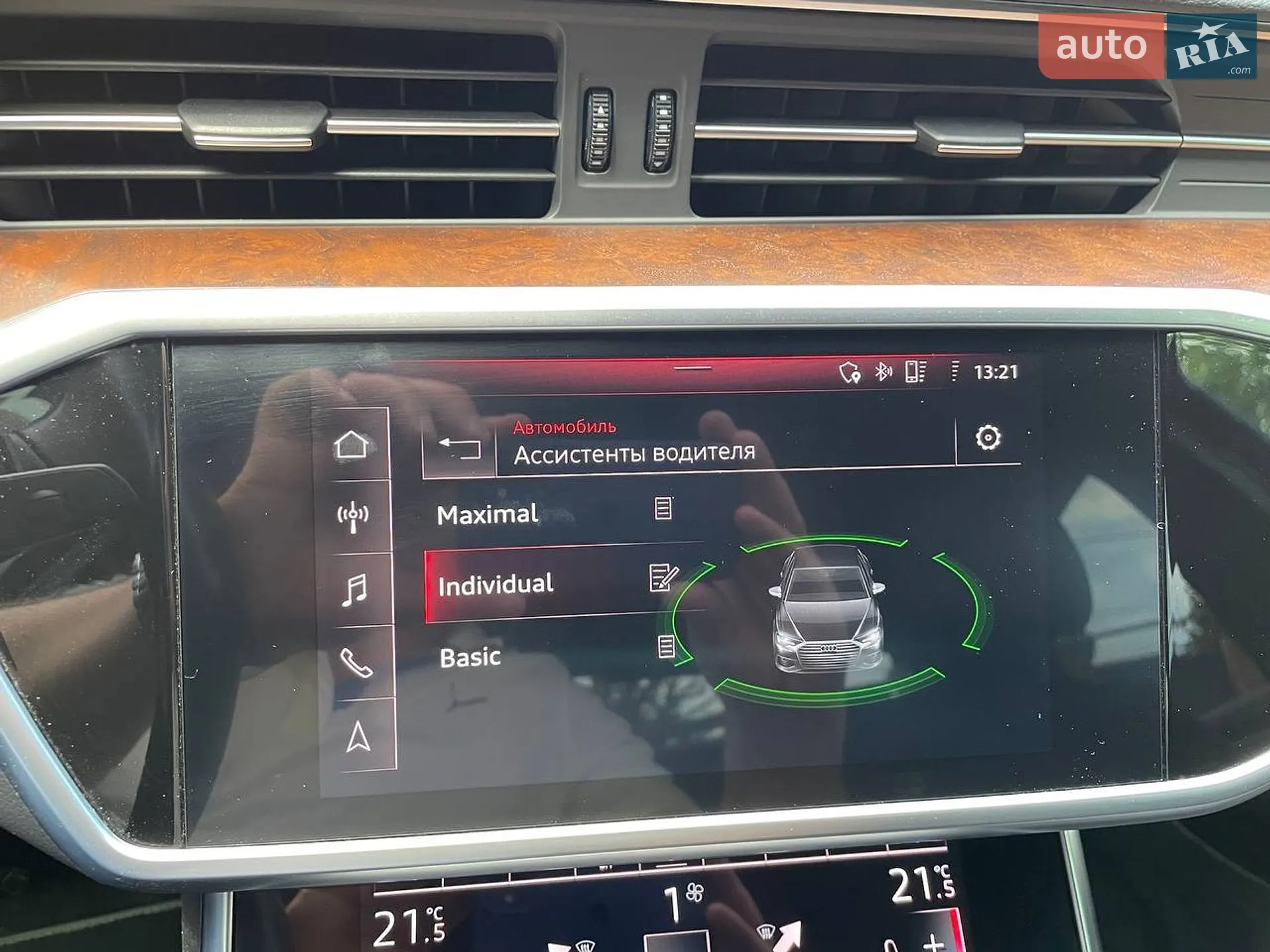 2019 Audi A6 - мініатюра 30