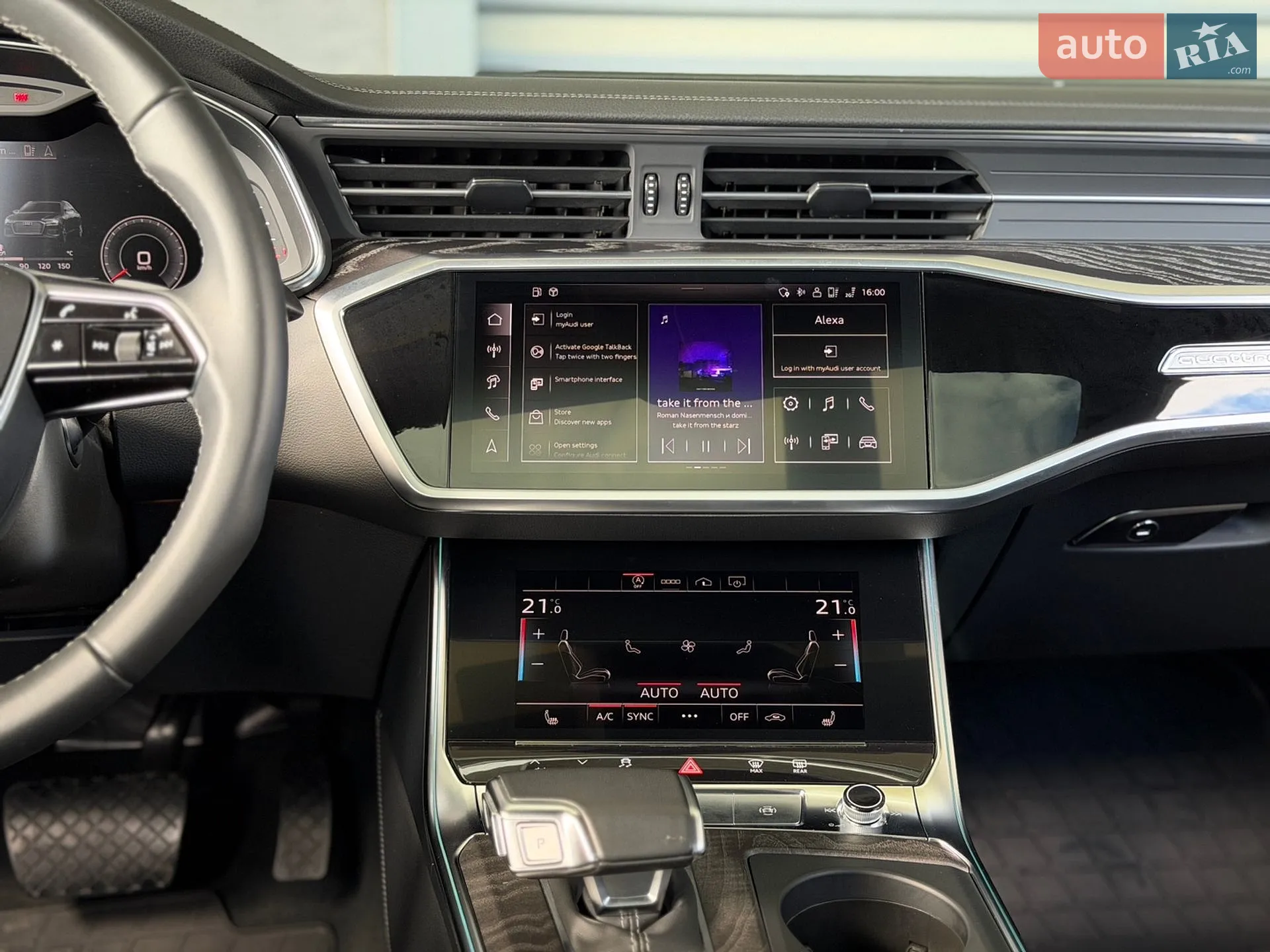 2024 Audi A6 - мініатюра 20