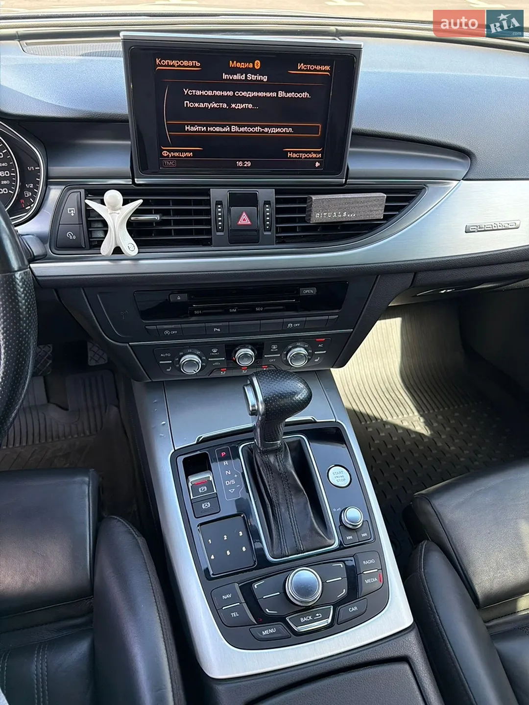 2012 Audi A6 - мініатюра 14