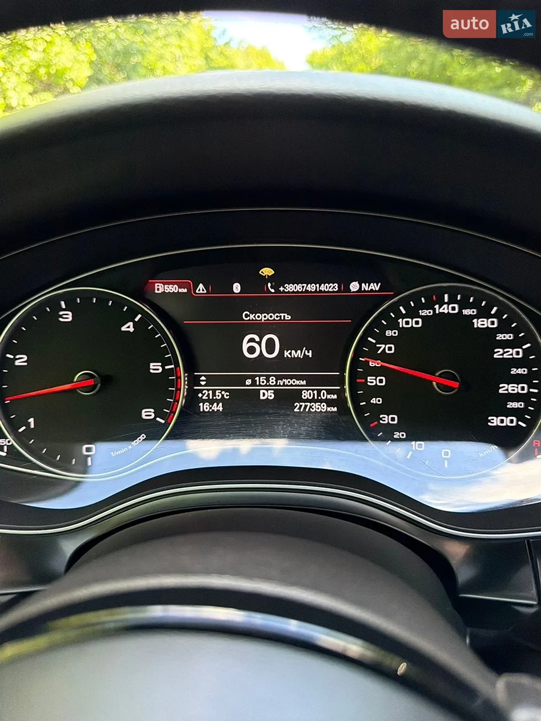 2012 Audi A6 - мініатюра 26