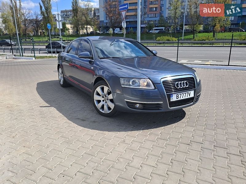 2007 Audi A6, VIN WAUZZZ4FX7N129180:plate — фото 1 (autoria)