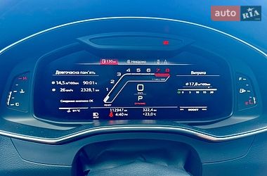 Седан Audi A6 2018 в Чорноморському