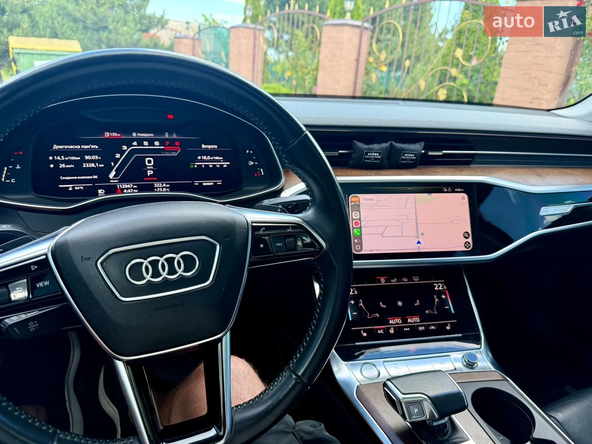 2018 Audi A6 - мініатюра 21