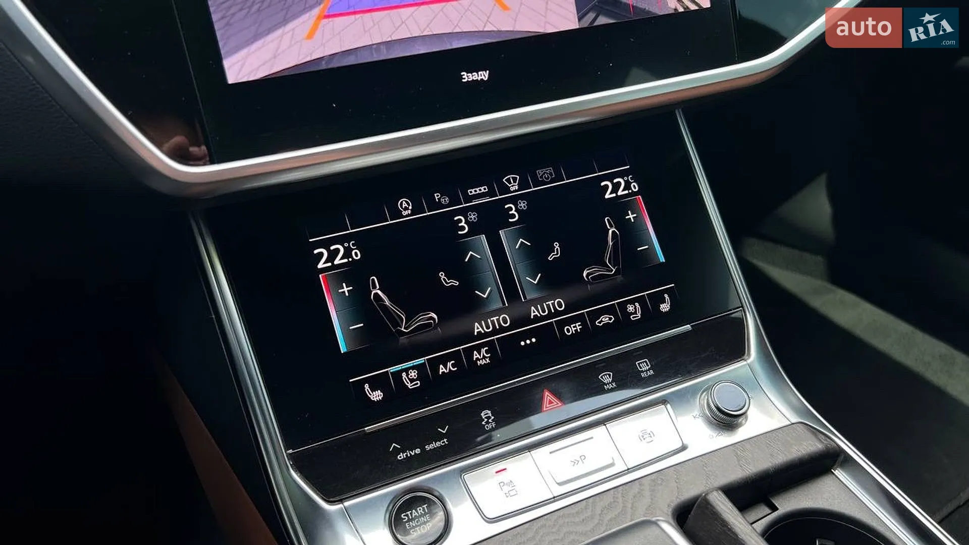 2023 Audi A6 - мініатюра 12