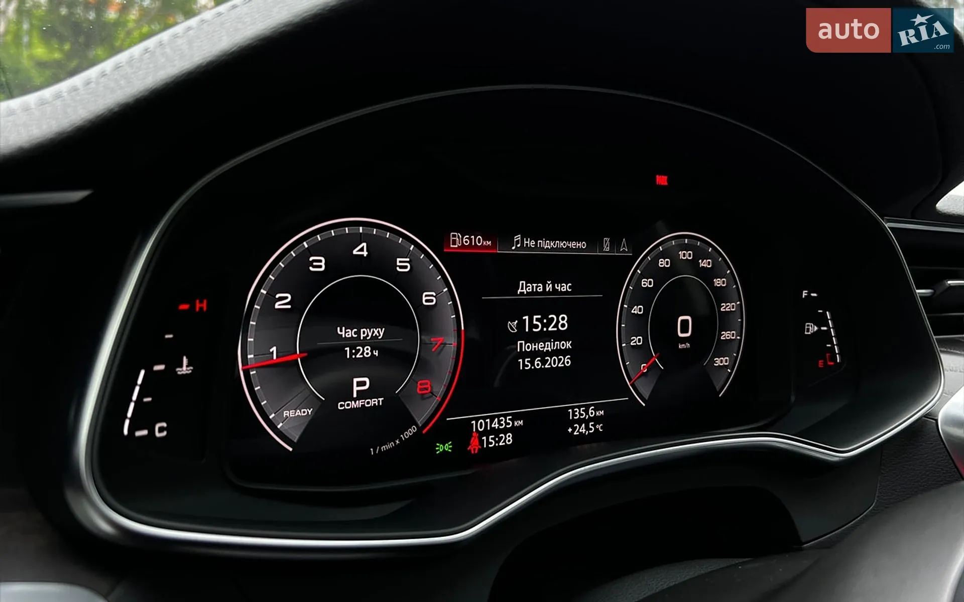 2019 Audi A6 - мініатюра 19