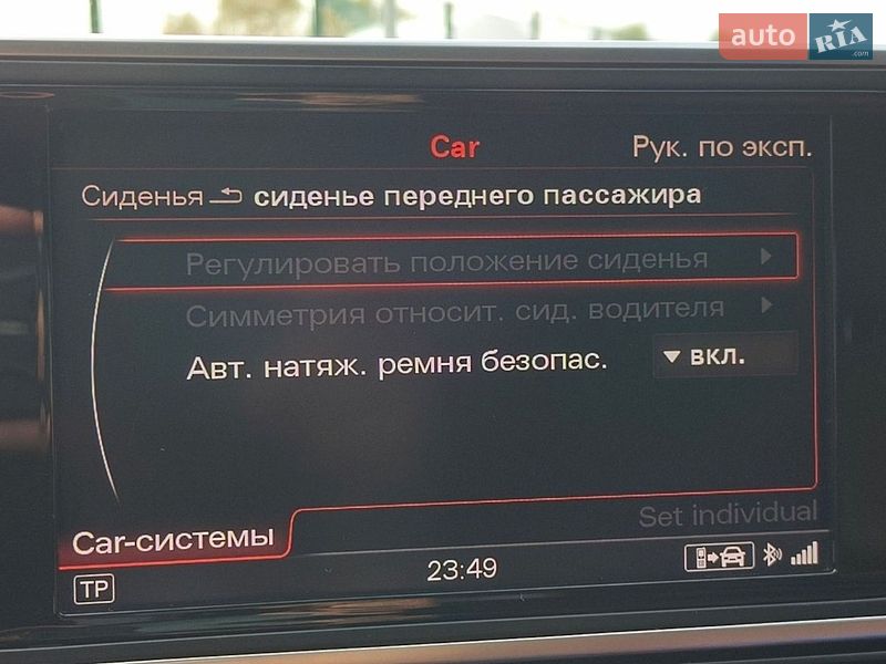 Універсал Audi A6 2012 в Києві