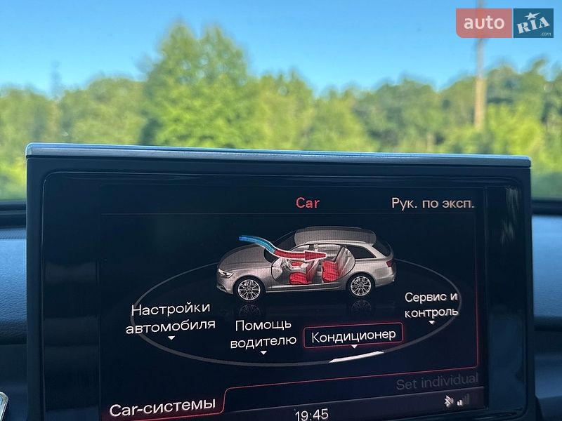 Універсал Audi A6 2011 в Балті фото 38 Універсал Audi A6 2011 в Балті