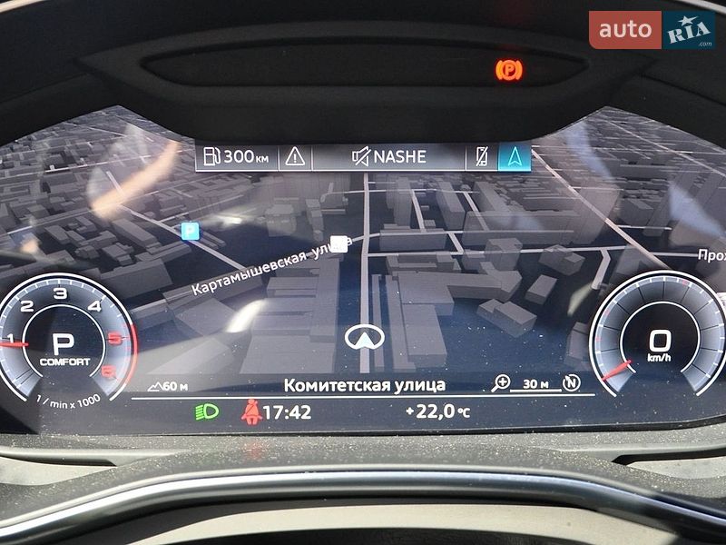 Седан Audi A6 2020 в Одессе