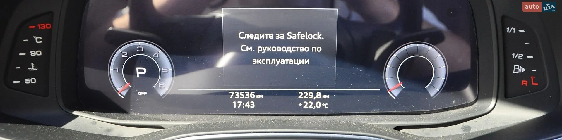 2020 Audi A6 - мініатюра 35