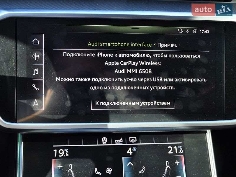 Седан Audi A6 2020 в Одессе