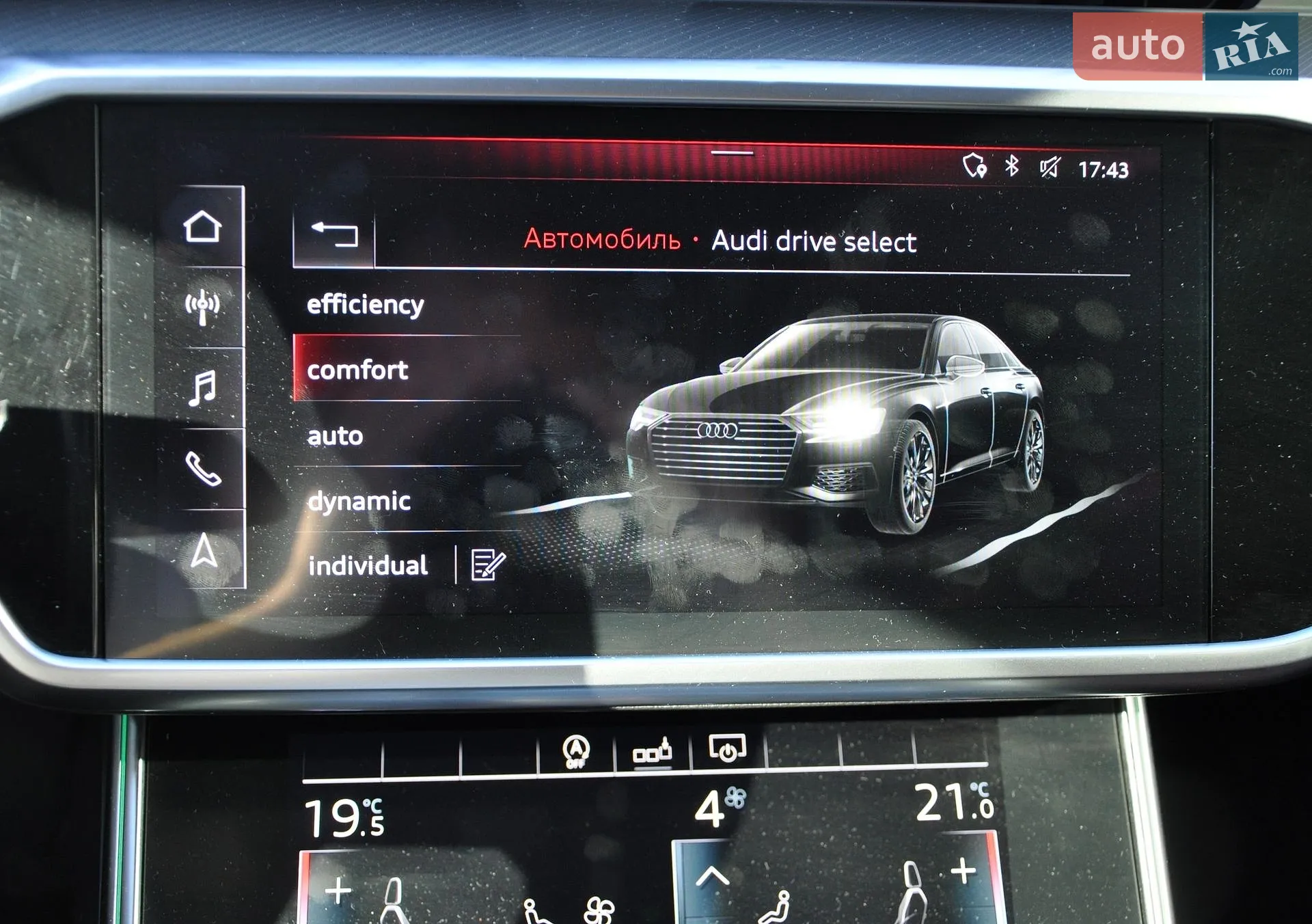 2020 Audi A6 - мініатюра 40