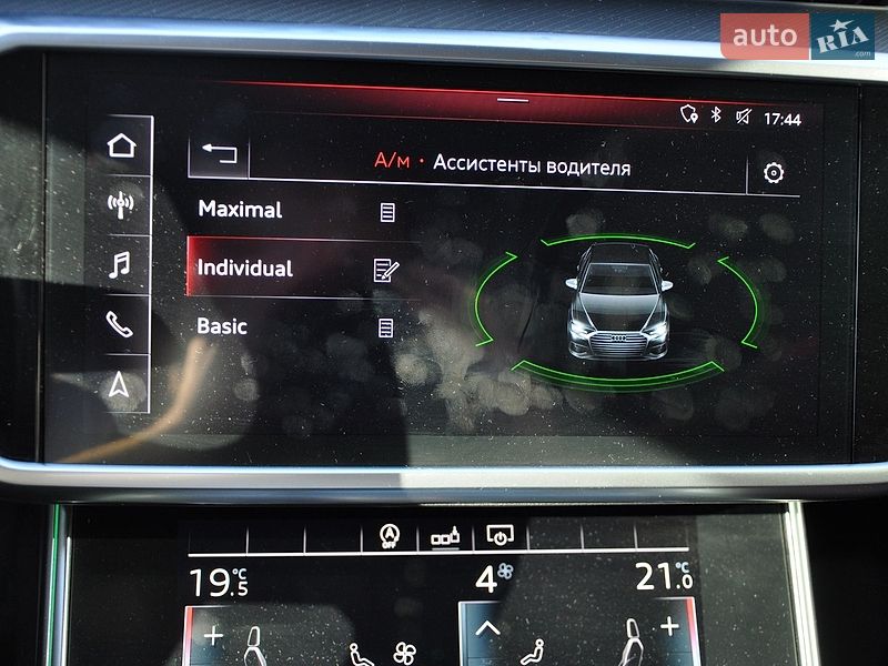 Седан Audi A6 2020 в Одессе