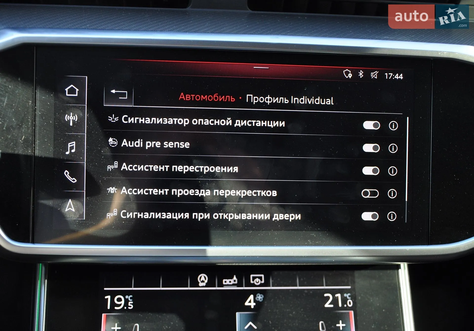 2020 Audi A6 - мініатюра 44