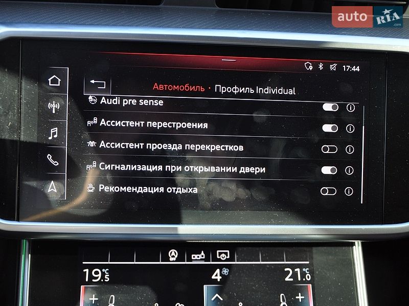 Седан Audi A6 2020 в Одессе