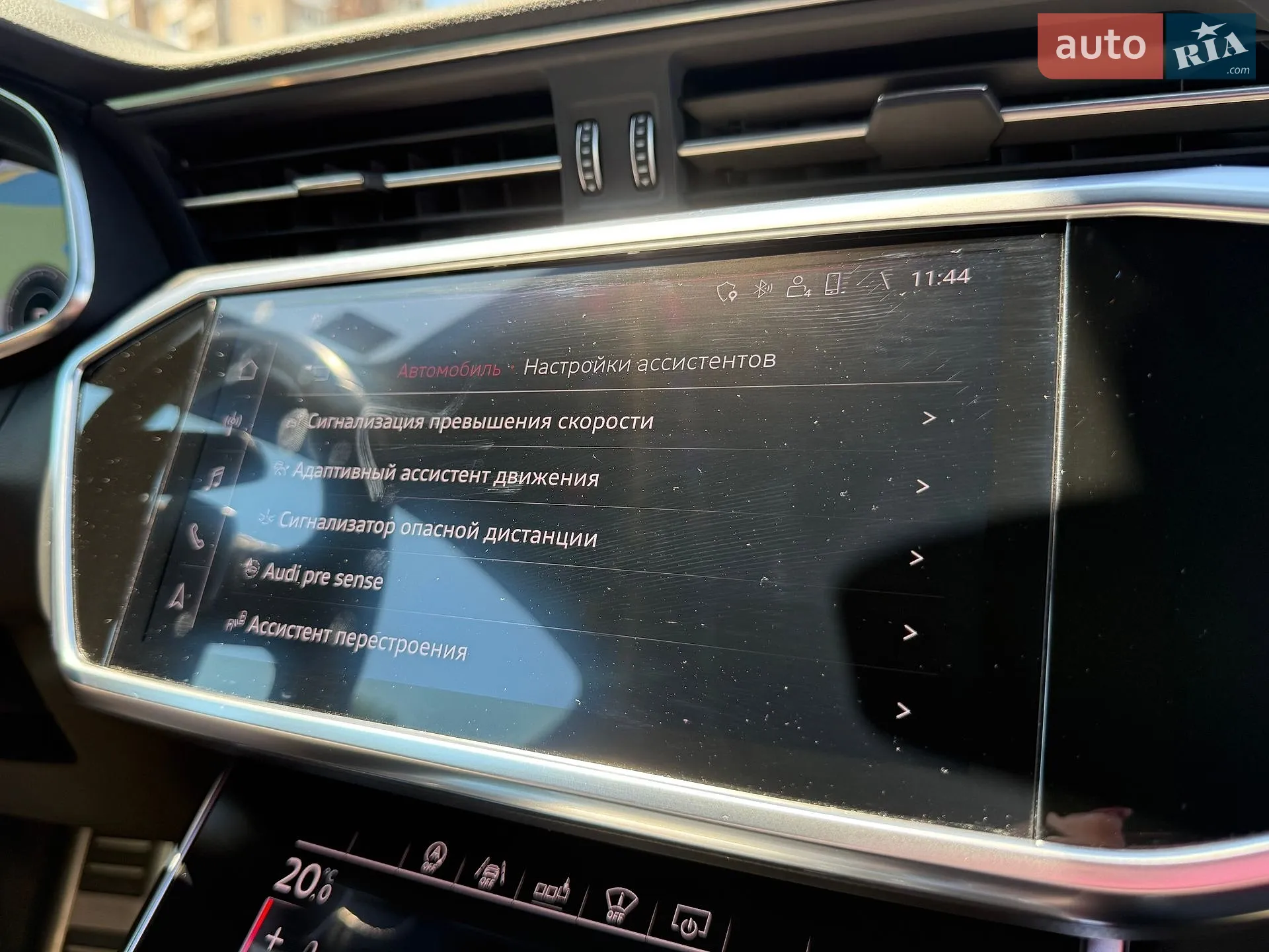 2019 Audi A6 - мініатюра 38