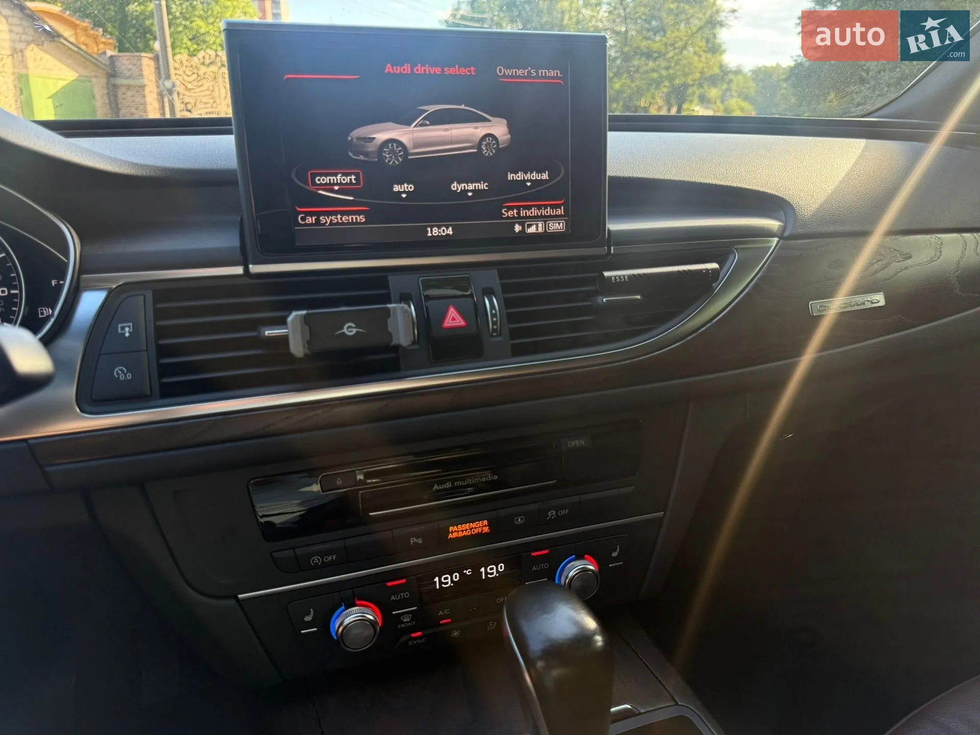 2015 Audi A6 - мініатюра 17