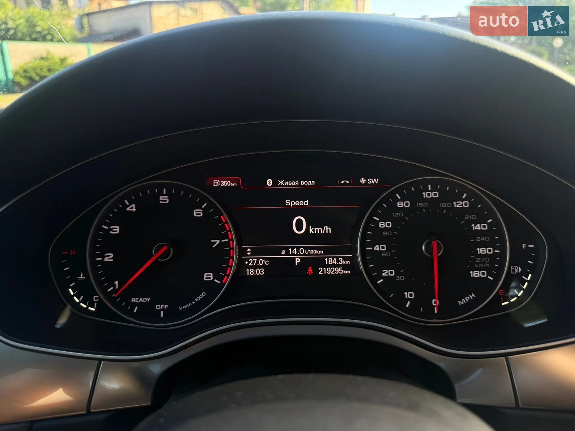 2015 Audi A6 - мініатюра 21