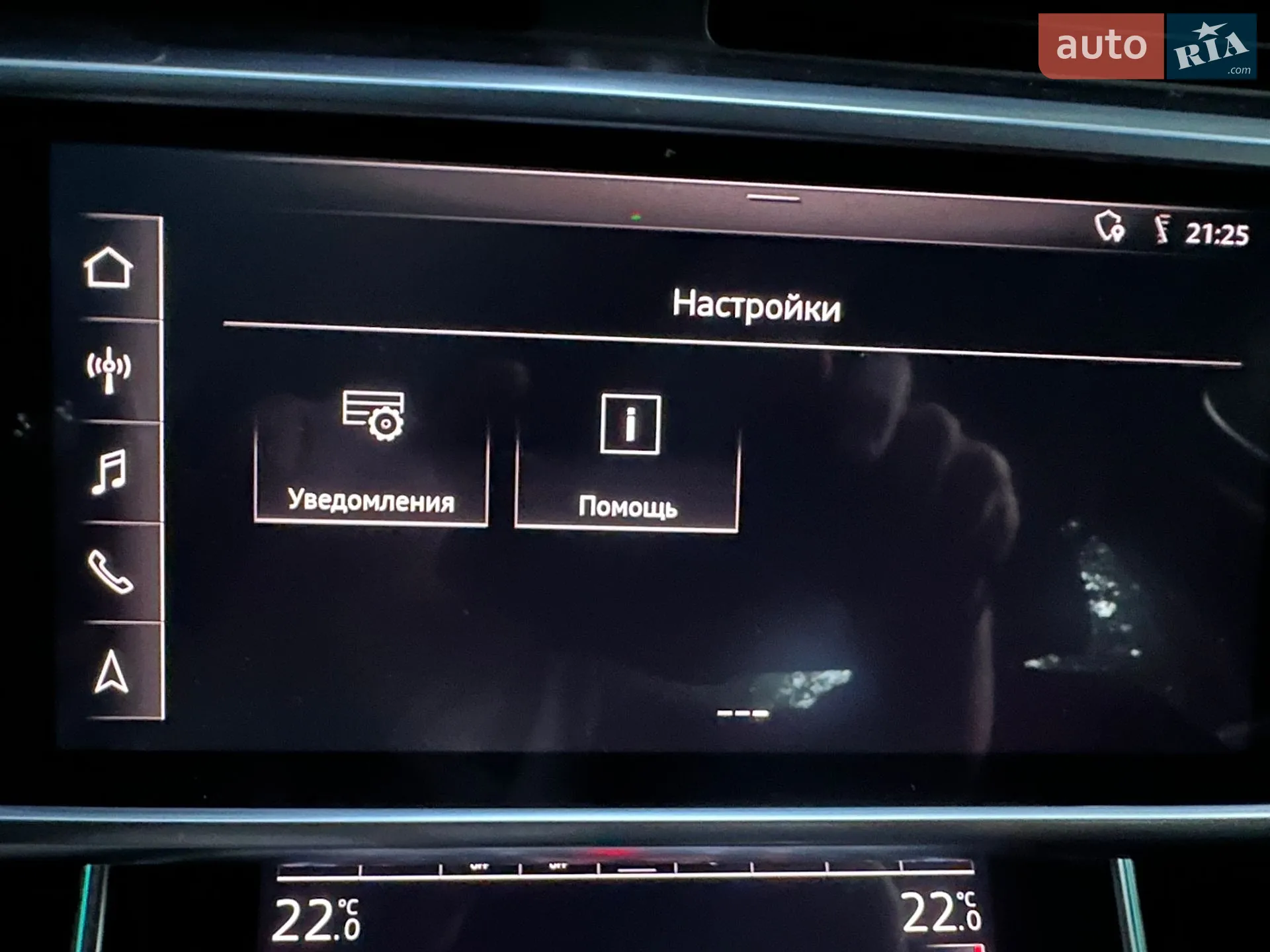 2018 Audi A6 - мініатюра 131