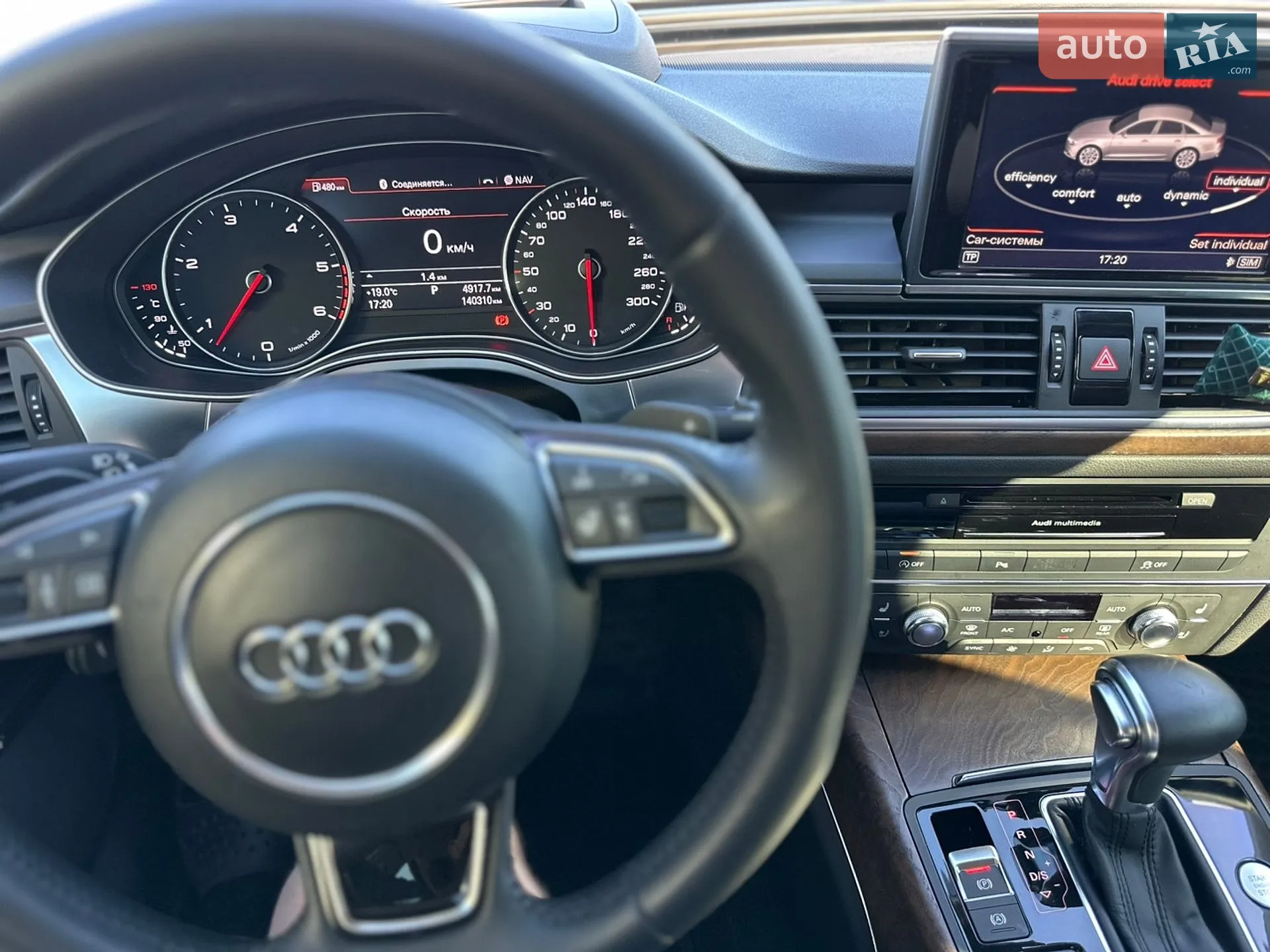 2014 Audi A6 - мініатюра 6