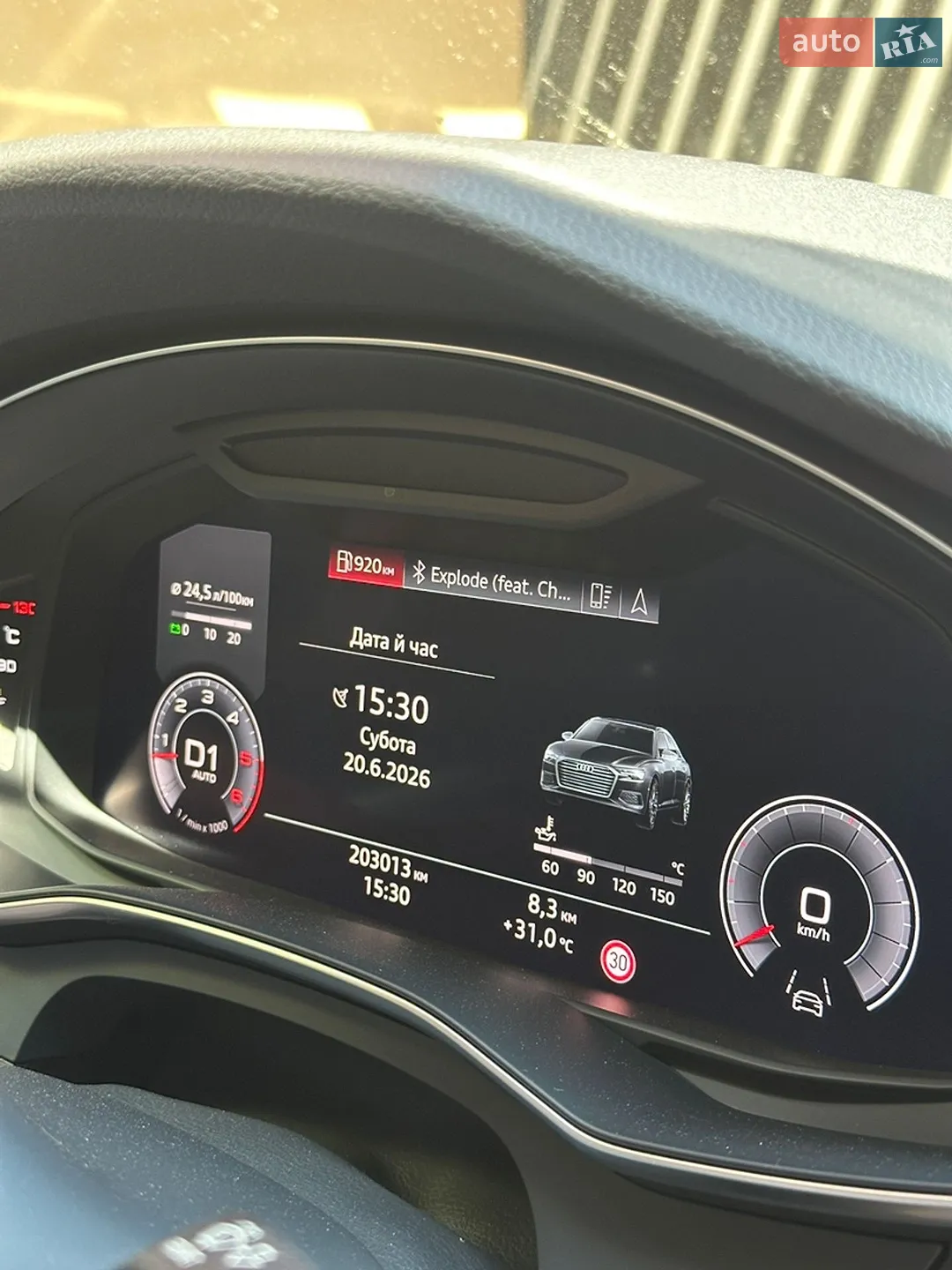 2019 Audi A6 - мініатюра 17