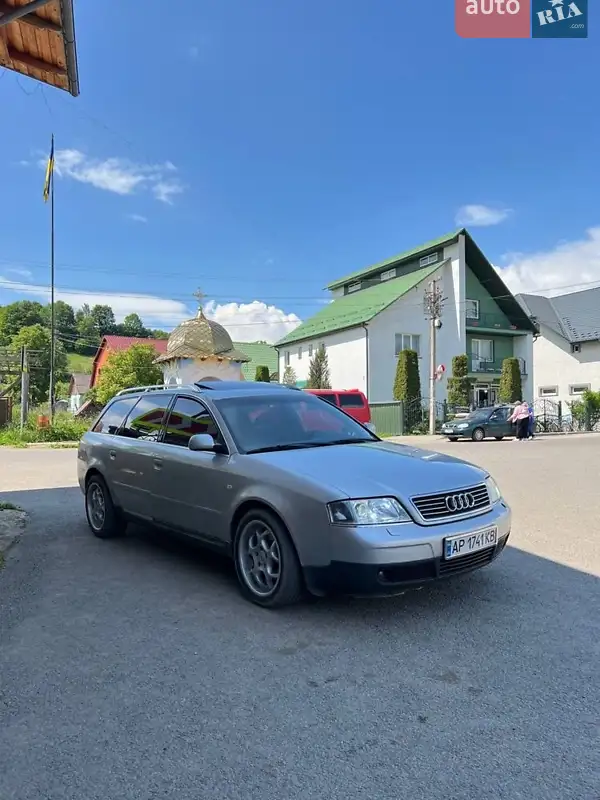 Audi A6 1997 VIN WAUZZZ4BZWN046087 фото оголошення 10 з 44