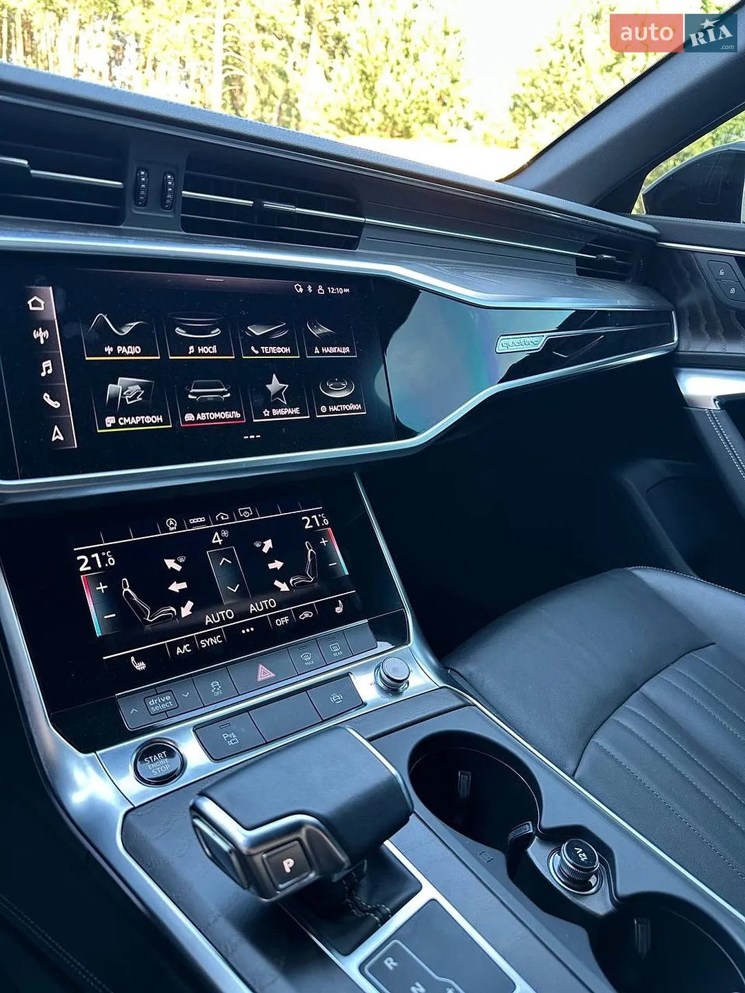 2021 Audi A6 - мініатюра 6
