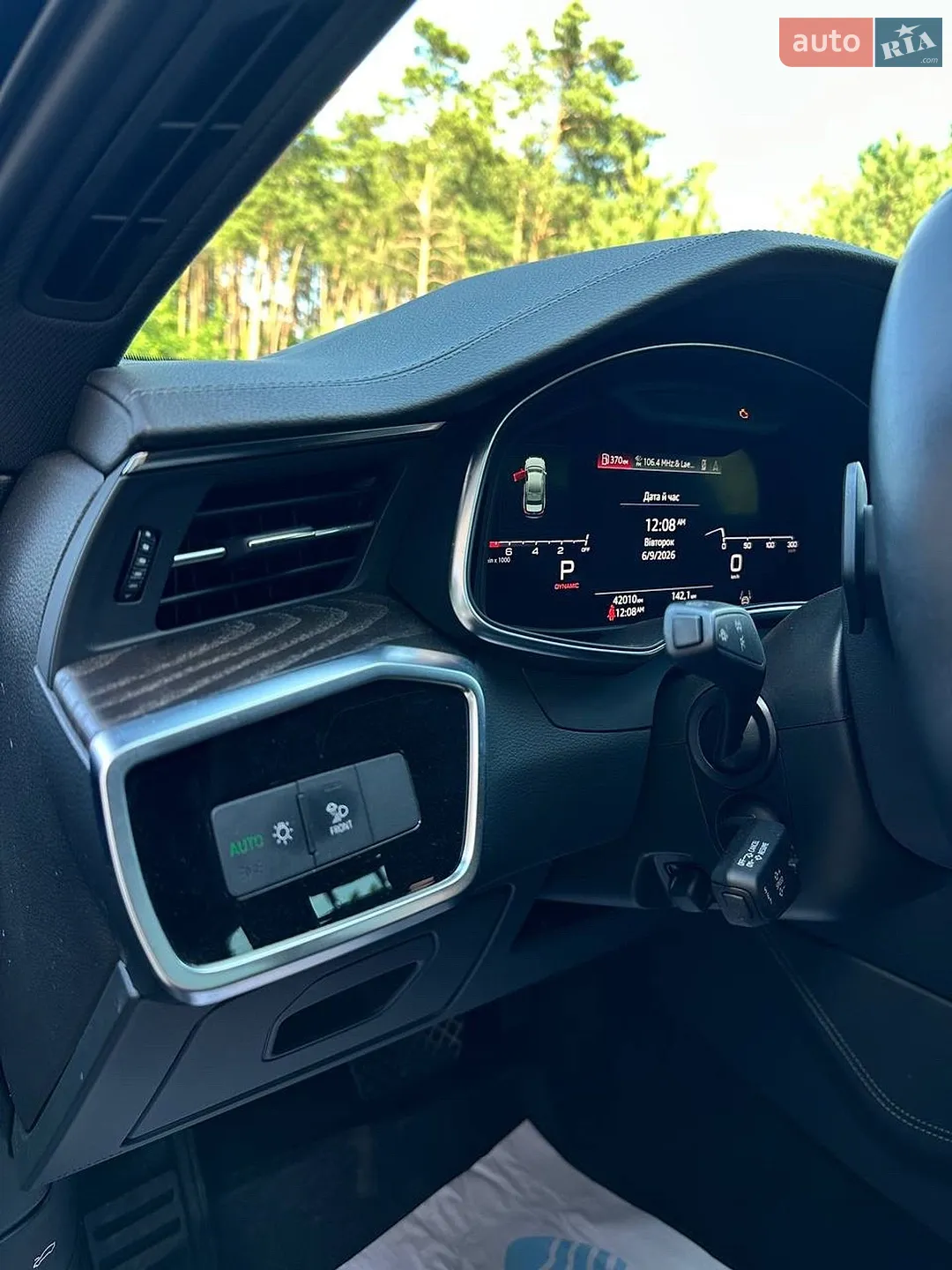 2021 Audi A6 - мініатюра 34