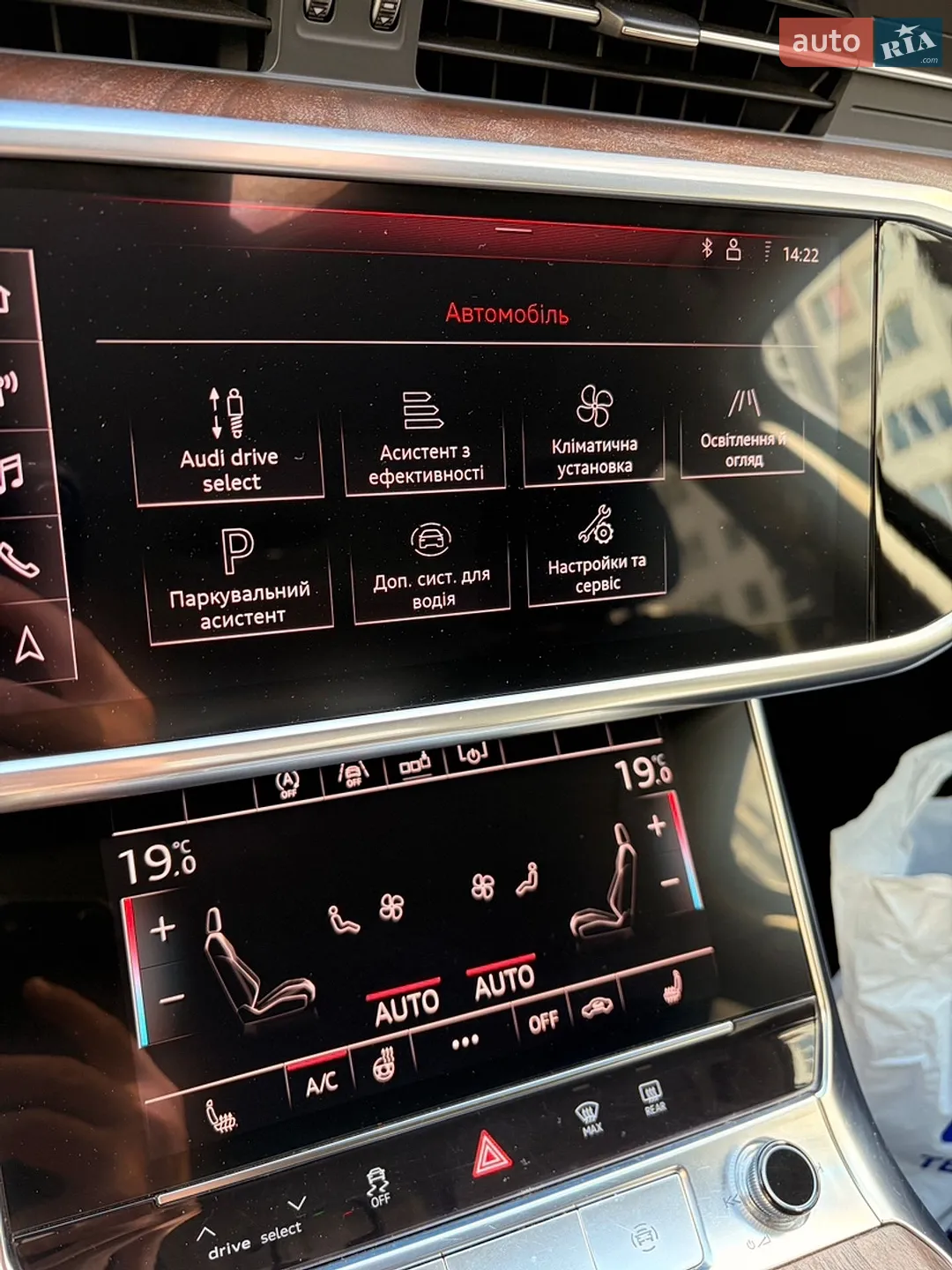2018 Audi A6 - мініатюра 62