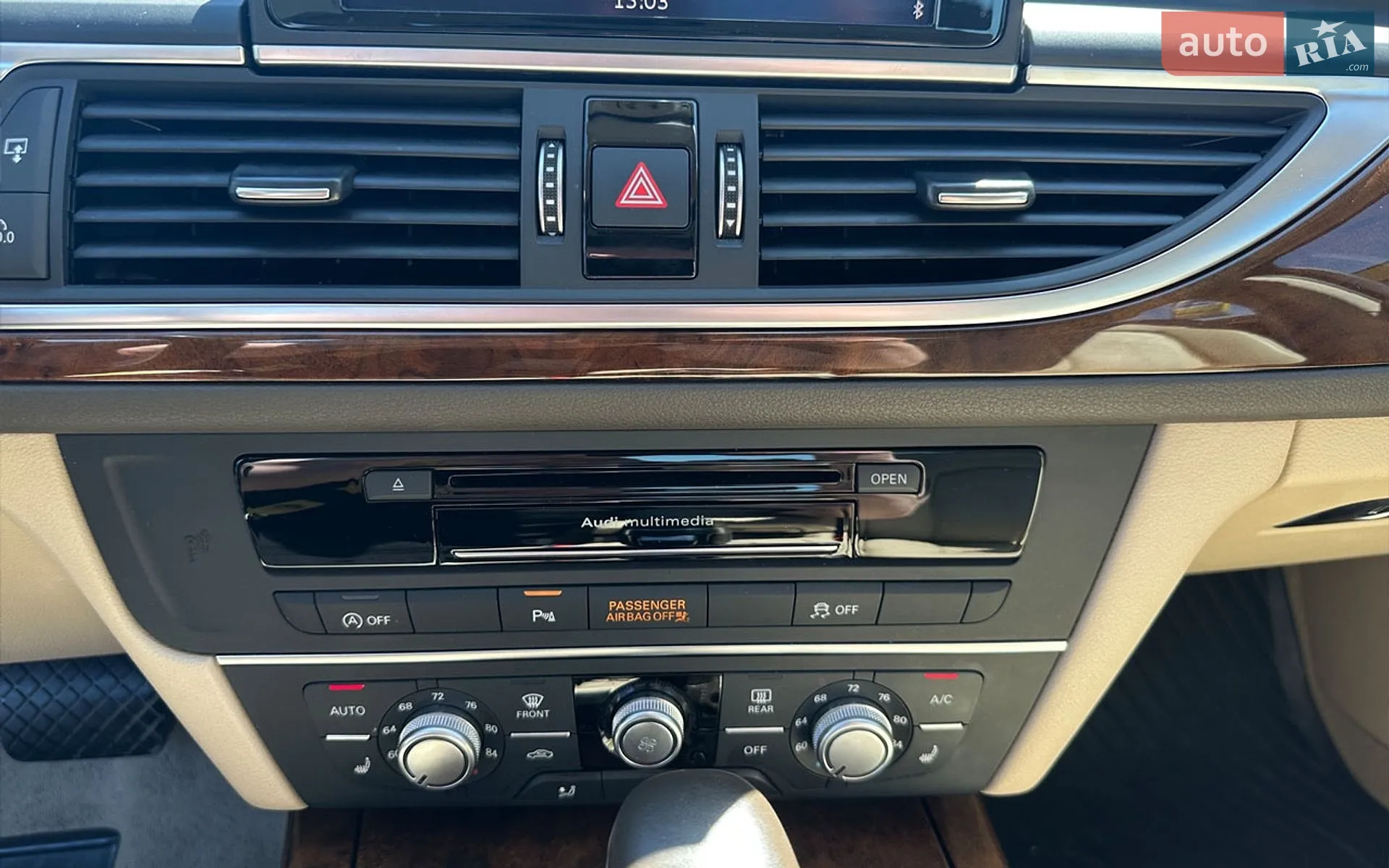 2015 Audi A6 - мініатюра 20
