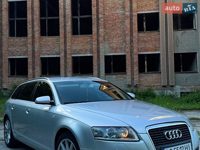 2008 Audi A6, VIN WAUZZZ4F18N121311:plate — фото 1 (autoria)