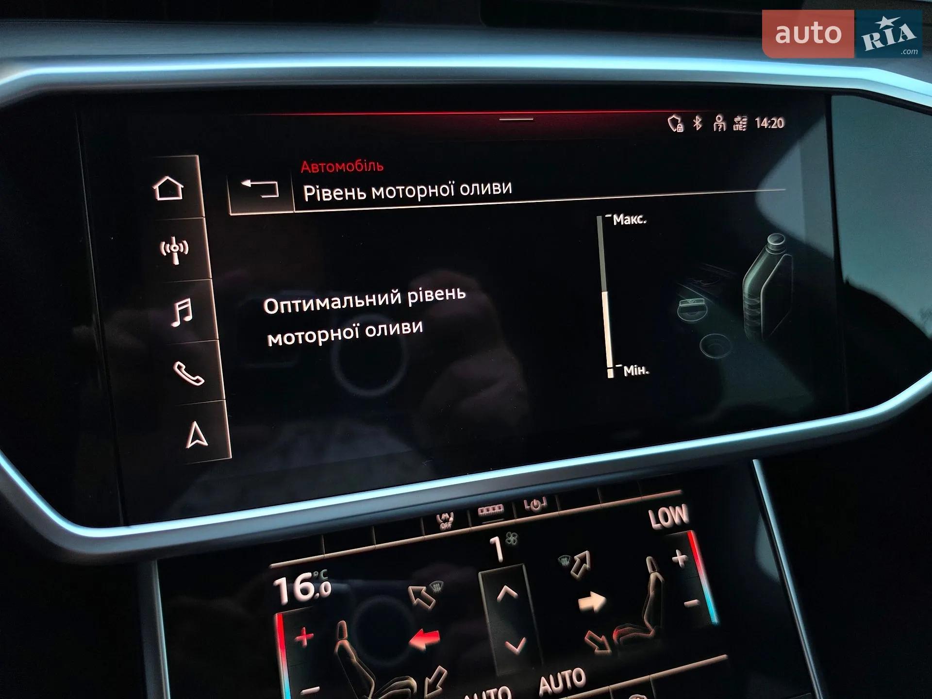 2022 Audi A6 - мініатюра 38