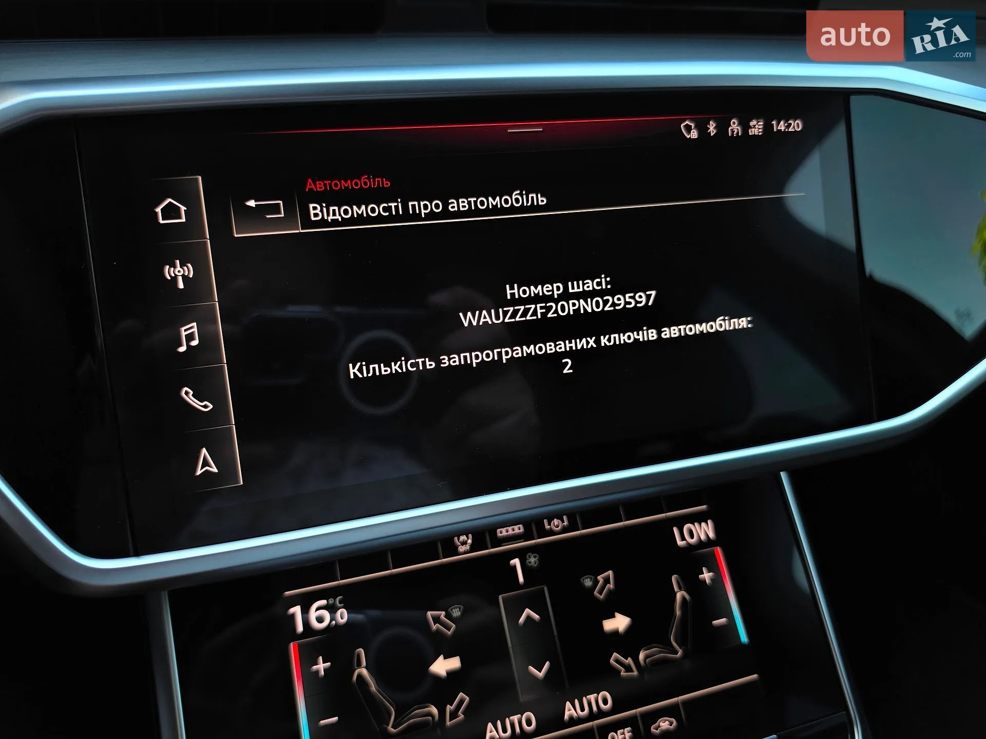 2022 Audi A6 - мініатюра 39