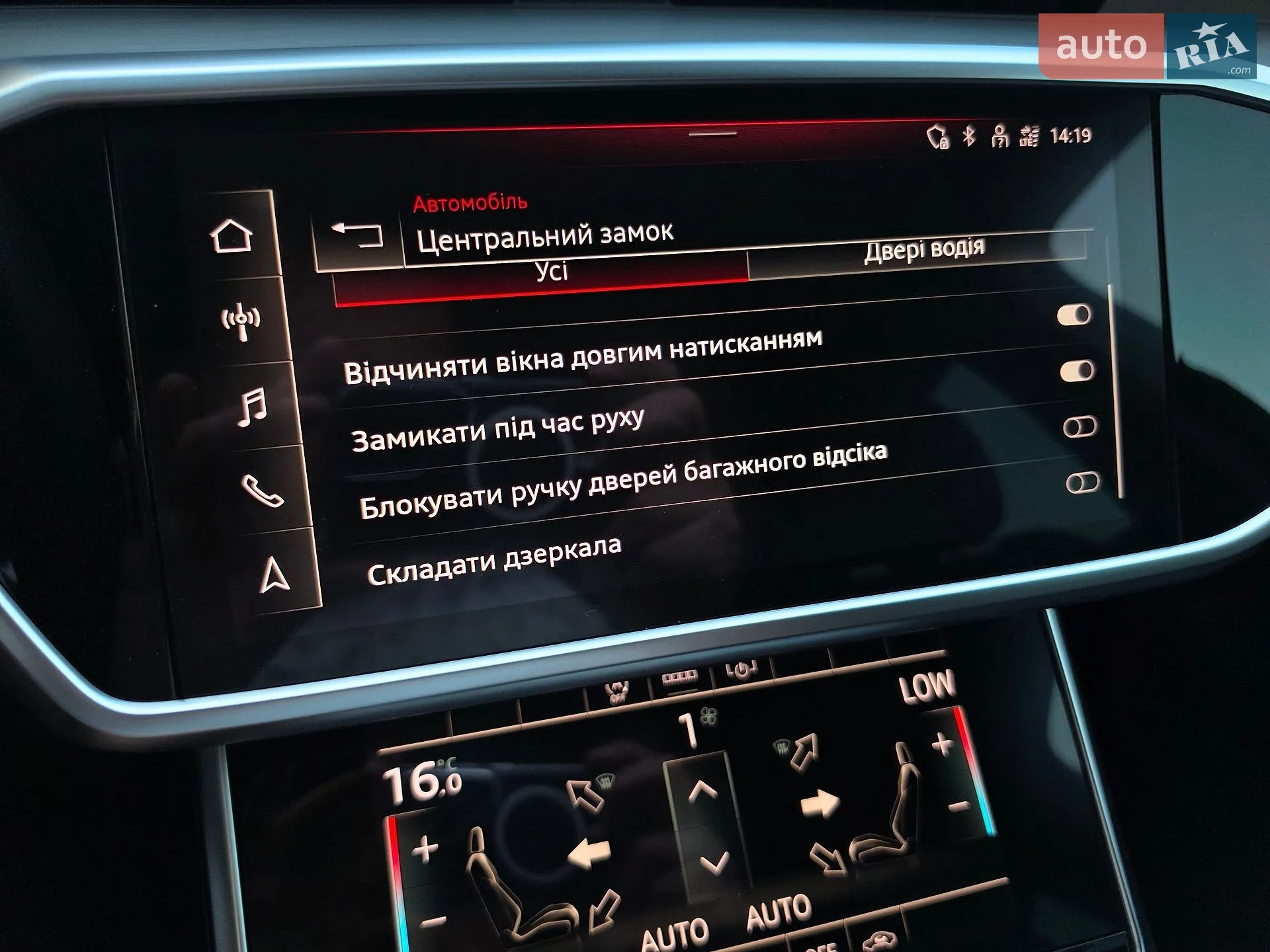 2022 Audi A6 - мініатюра 40