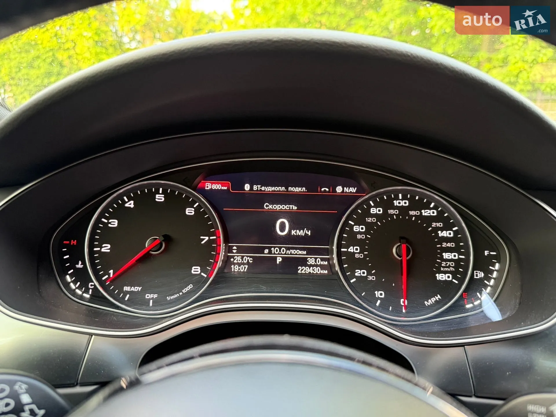2015 Audi A6 - мініатюра 17