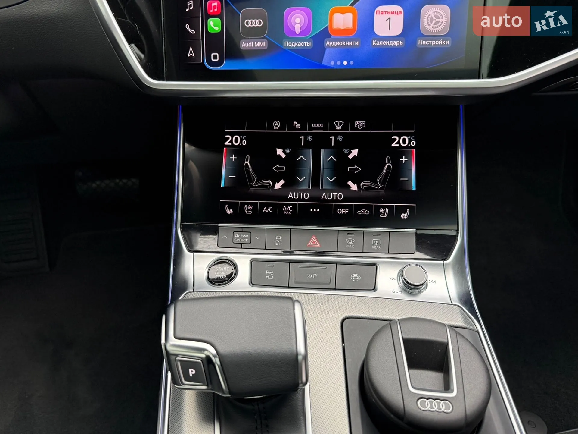2023 Audi A6 - мініатюра 46