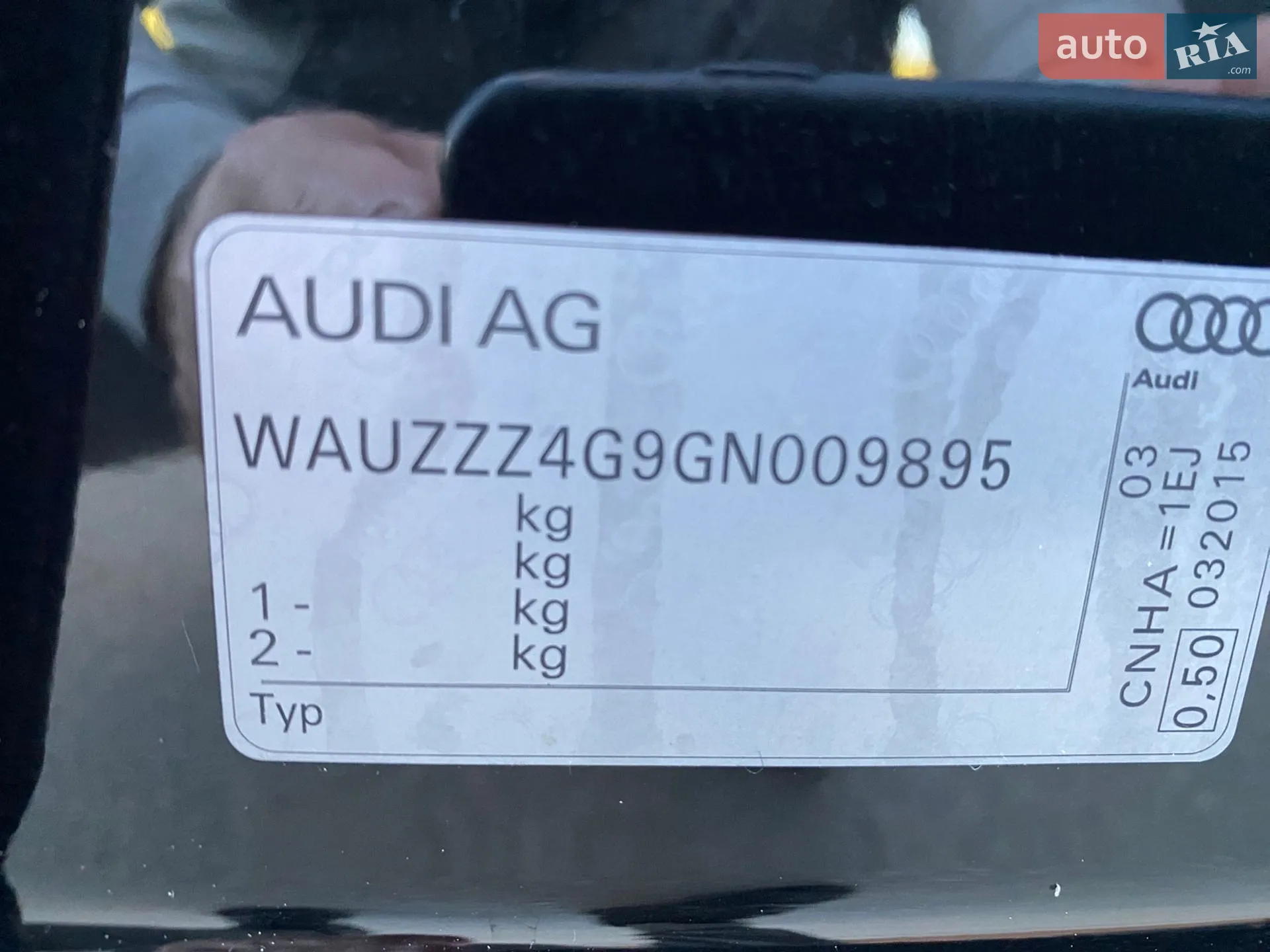 2016 Audi A6 - мініатюра 58