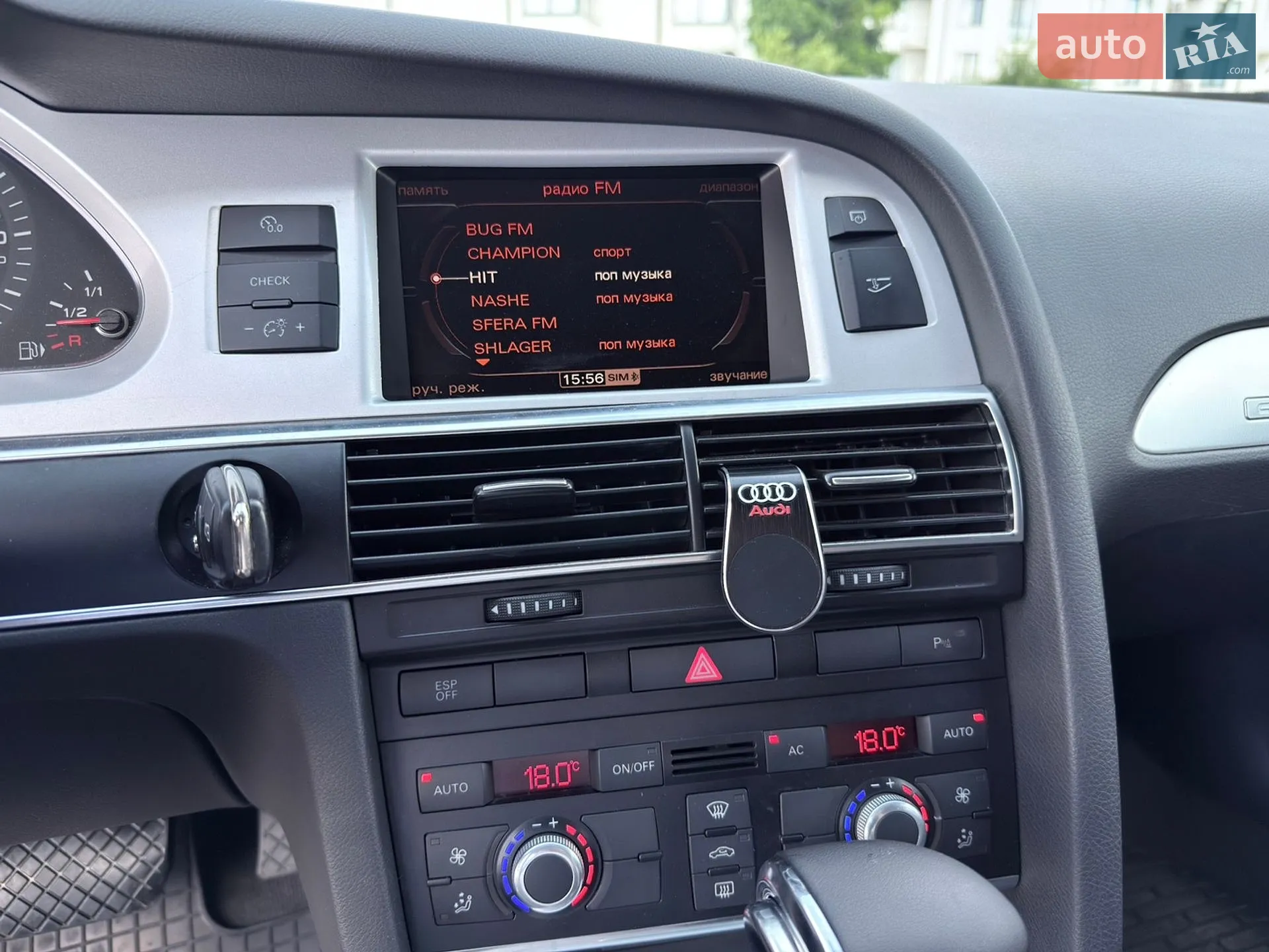 2011 Audi A6 - мініатюра 47